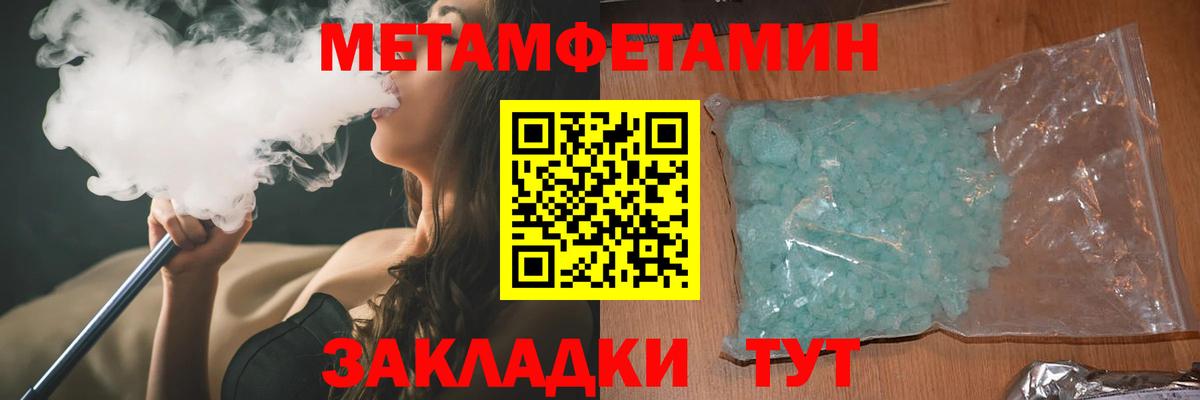 Нефтеюганск  Amphetamine  Вход с VPN  АМФЕТАМИН Premium  это как зайти  АМФ 