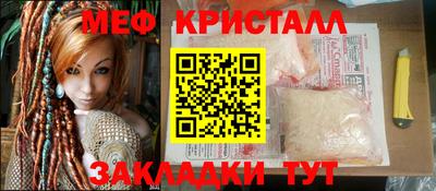 гашиш Бугуруслан