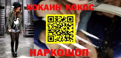 сатива Будённовск