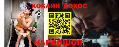 сатива Будённовск