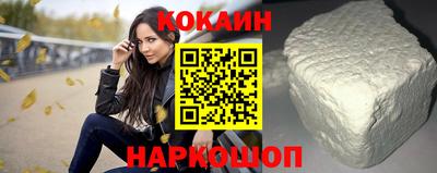 сатива Будённовск