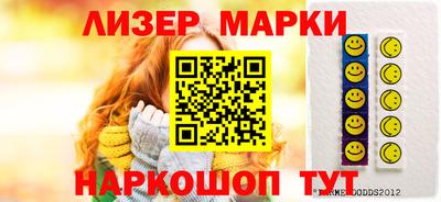 кокаин Бузулук