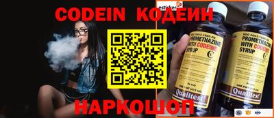 сатива Будённовск