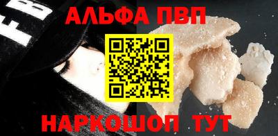 гашиш Бугуруслан