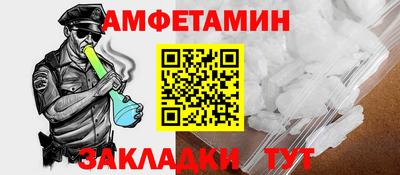 гашиш Бугуруслан