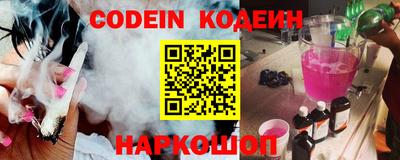 сатива Будённовск
