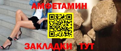 гашиш Бугуруслан