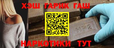 сатива Будённовск