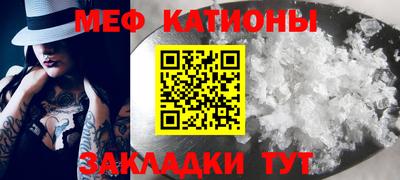 сатива Будённовск