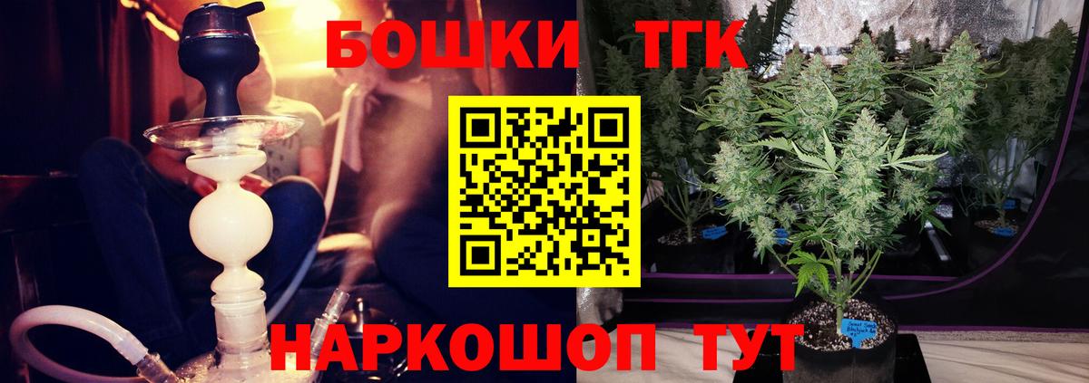 Конопля конопля  Конопля гибрид  Вход с VPN  МАРИХУАНА LSD WEED  Марихуана Ganja  Нефтеюганск 